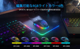 JLY_C306_Pro_Gaming_Mouse_DPI_12800 Driver Download