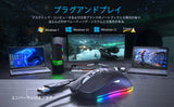 JLY_C306_Pro_Gaming_Mouse_DPI_12800 Driver Download