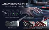 JLY_C306_Pro_Gaming_Mouse_DPI_12800 Driver Download