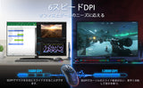JLY_C306_Pro_Gaming_Mouse_DPI_12800 Driver Download